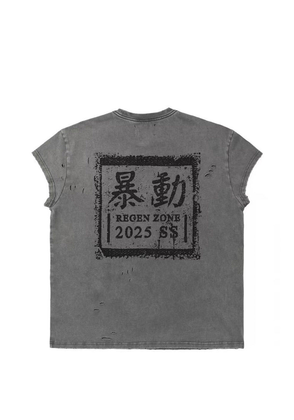 REGEN ZONE丨"RIOT" Matte Gray Distressed Tank Tee - PSYLOS 1, REGEN ZONE丨"RIOT" Matte Gray Distressed Tank Tee, T-Shirt, REGEN ZONE•JAPAN, PSYLOS 1